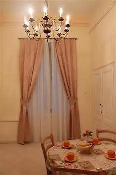 Nerio Apartment *